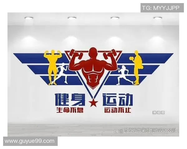 以体球运动为核心，探索其对现代健身与休闲娱乐的积极影响与发展潜力