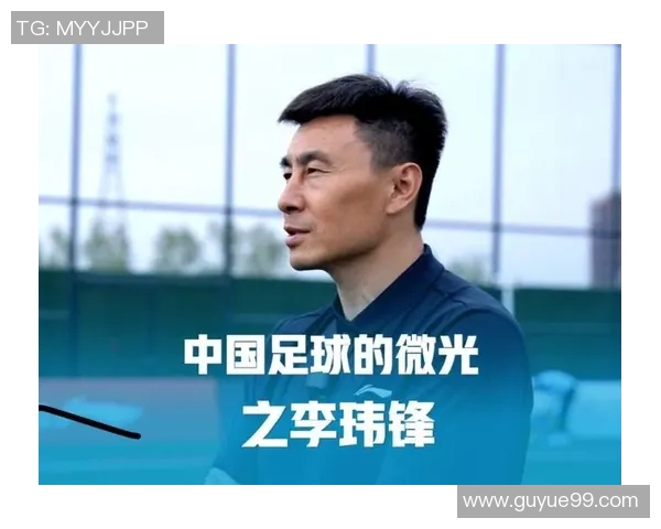 以锋为中心打破传统框架探寻未来足球战术革新的新视角