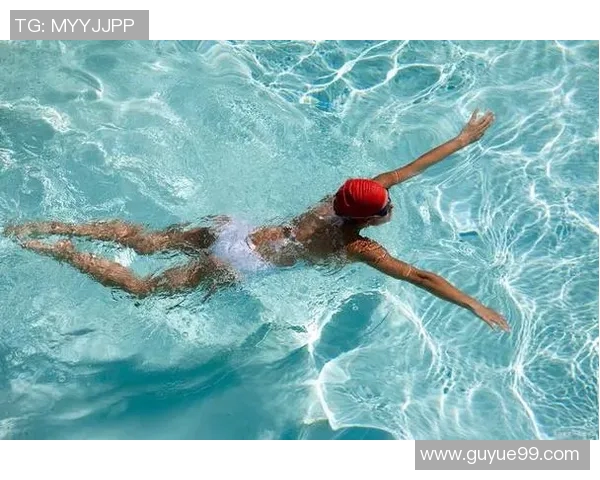 探秘多样泳姿：从蛙泳到蝶泳，你了解多少种泳姿？