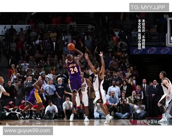 科比逆天绝杀时刻回顾：从飞跃之扣到终结之投的传奇瞬间