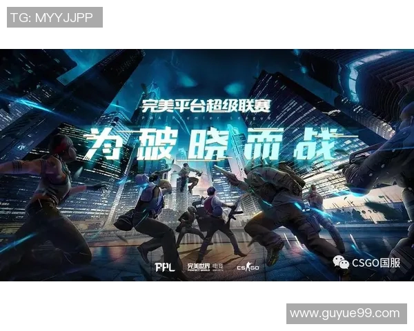 CSGO团队协作排行榜揭晓V5战队荣登第八名引发关注