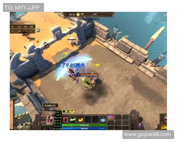 DOTA2战术解析：深入探讨BLG的区域防守策略与执行技巧