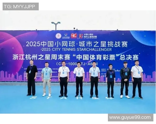 全运会精彩回顾杭州网球队展现灵活战术与团队协作的完美结合