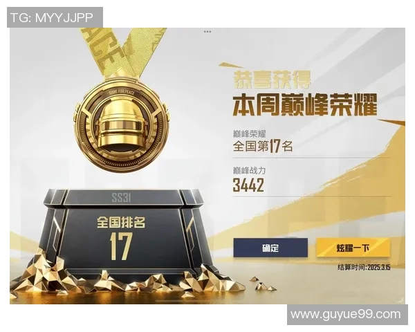 和平精英最新速度排行榜揭晓V5战队荣登第六名引发热议