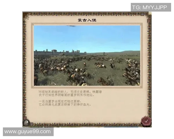 武汉排球队防反战术革新探索与实践的深度剖析与启示