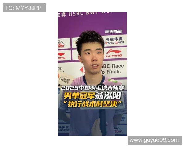 深圳羽毛球队在世界锦标赛积分榜上以97分稳居第一名展现强劲实力 深圳羽毛球队在世界锦标赛积分榜上以97分稳居第一名展现强劲实力