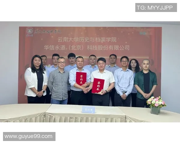 重庆足球队耐力分析与战术调整的深度探讨与展望 重庆足球队耐力分析与战术调整的深度探讨与展望