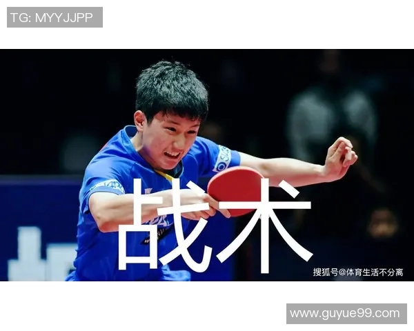 飞盘战术实力榜单权威发布揭示各队实力差距与战术风格分析