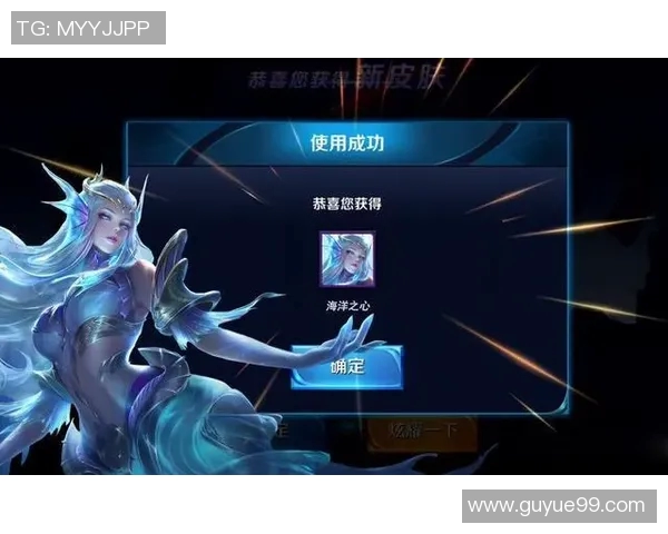 揭秘王者荣耀成功背后的秘密与刘静的深度对话