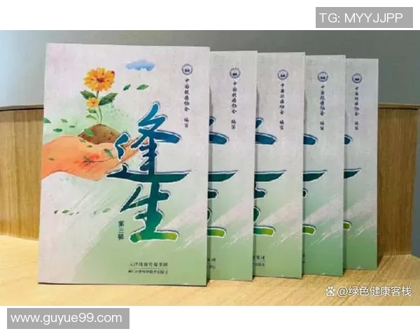 李秀英专访：从攀岩新手到顶尖高手的心路历程与成长故事