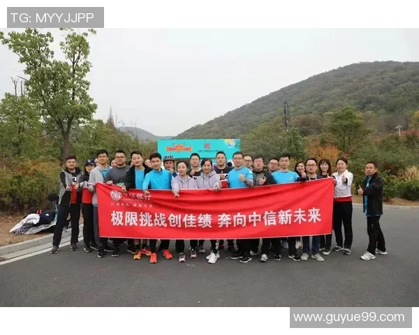 深圳与广州极限运动队赛后复盘探讨团队协作的成功与挑战