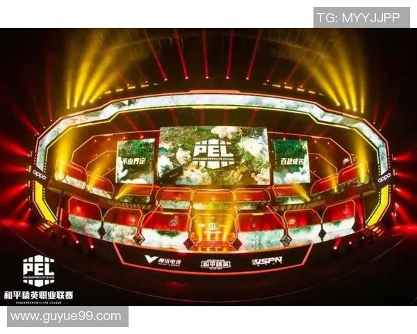 和平精英战术解析：BLG中路突破体系的核心策略与实战应用