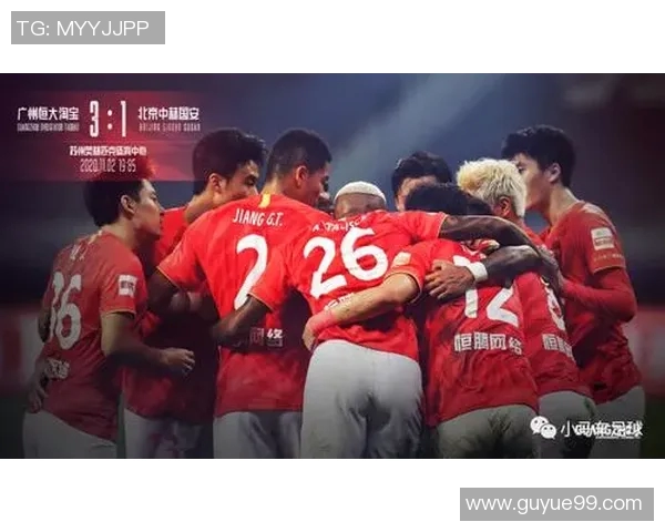 广州极限运动队战术表现数据分析与策略优化研究