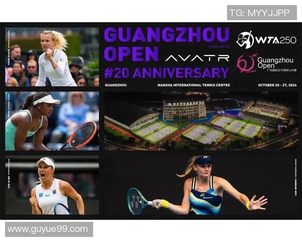 广州网球队引领最新网球战术十强榜单解析与发展趋势探讨